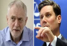 “Last night was a humiliating & entirely avoidable defeat for the Tory Government.”