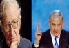 “Noam Chomsky says: ‘The people who affect our politics aren’t the Russians – it’s the Saudi Arabians and the Israelis.” – Jimmy Dore