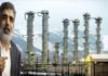 Iran Says It Will Break Uranium Stockpile Limit In 10 Days
