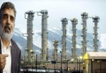 Iran Says It Will Break Uranium Stockpile Limit In 10 Days