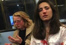 Fifth teen held over attack on gay couple on London bus