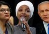 Israel bans entry to two Muslim US congresswomen over their criticism