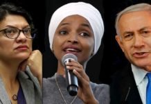 Israel bans entry to two Muslim US congresswomen over their criticism