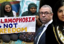 Tories: ‘will order inquiry into Islamophobia allegations’